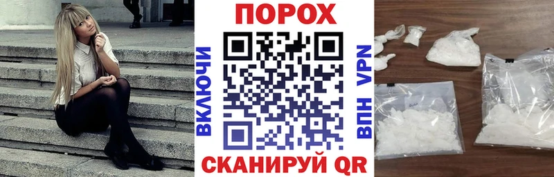 Амфетамин 97%  магазин  наркотиков  Йошкар-Ола 