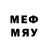 Метадон VHQ tobaccomannn