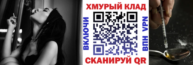 Героин Афган хочу Йошкар-Ола