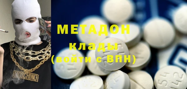 MESCALINE Богородск
