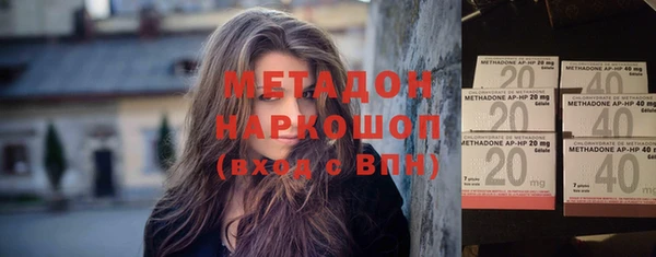 MESCALINE Богородск