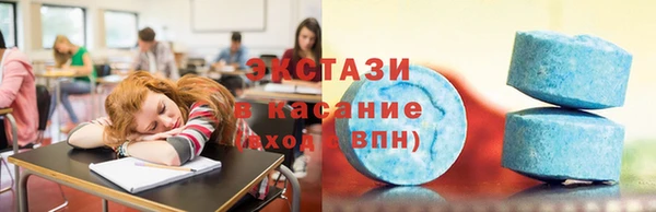 MESCALINE Богородск