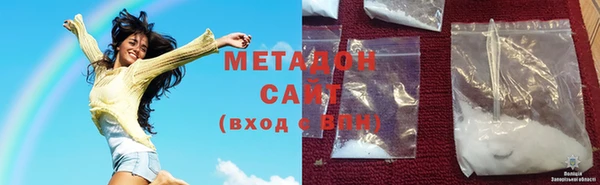 MESCALINE Богородск