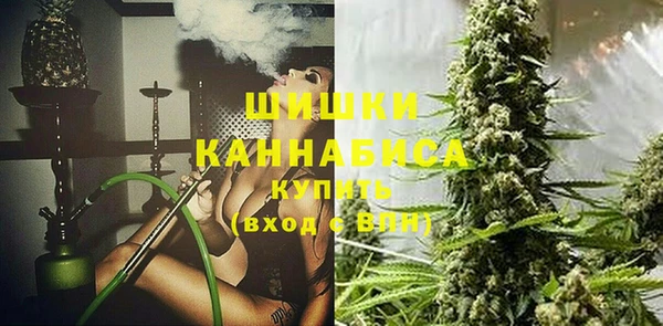 синтетический гашиш Богданович