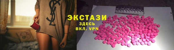 синтетический гашиш Богданович
