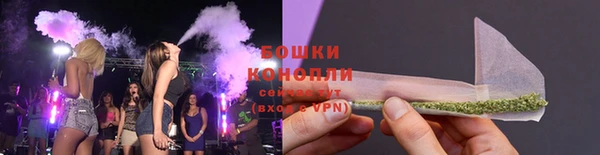 синтетический гашиш Богданович