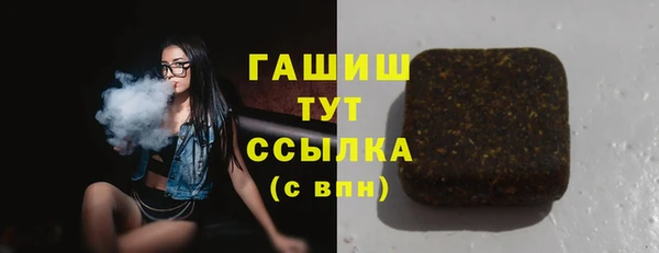 MESCALINE Богородск