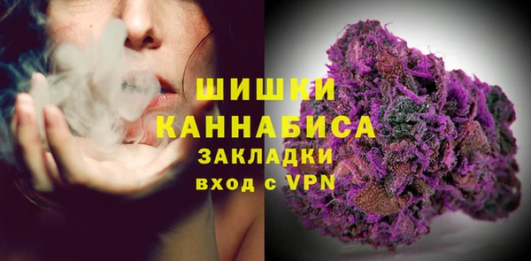 синтетический гашиш Богданович