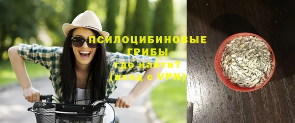 мефедрон VHQ Богородицк