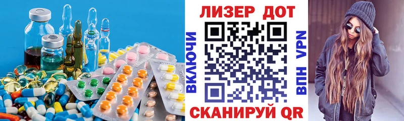ЛСД экстази ecstasy  магазин продажи наркотиков  Йошкар-Ола 
